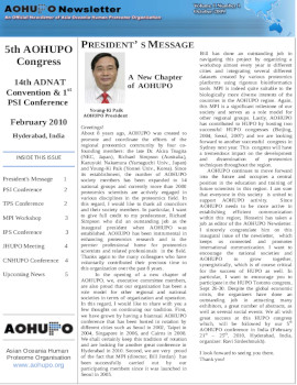 AOHUPO Newsletter Vol. 1, No. 1